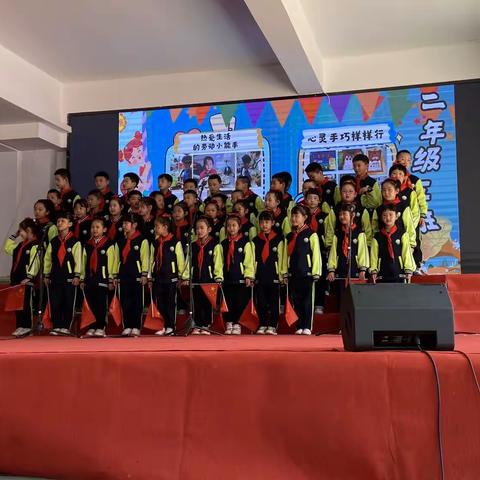 ＂筑梦清华、唱响未来＂清华小学校歌合唱大比赛。