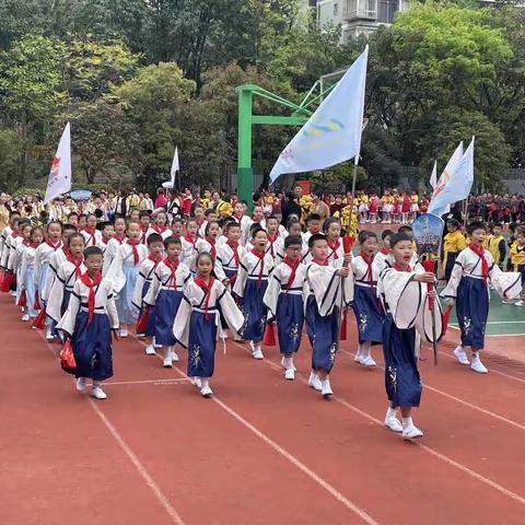 我们的运动会——旭辉小学三年级五班