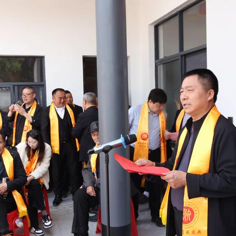 光山文殊谢家洼宗祠落成庆典暨 清明节祭祖活动