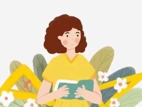 雅德幼儿园：“书香润童心 阅读伴成长”亲子阅读活动开始啦！