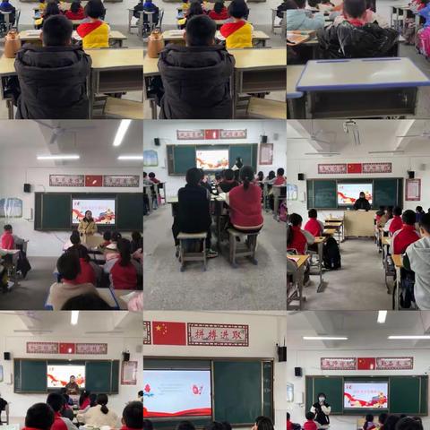 港边小学消防安全主题班会