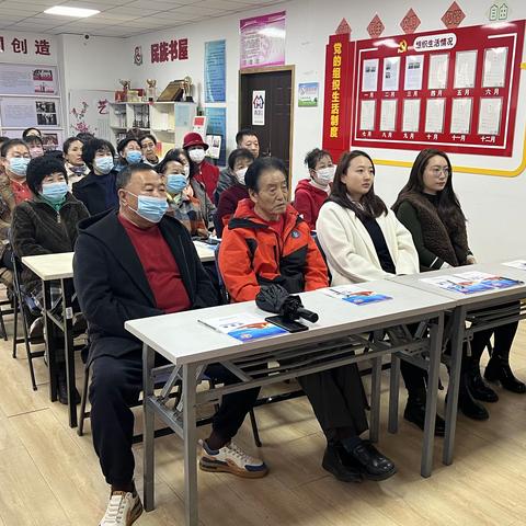 浑河站东街道世纪新城社区“铸牢中华民族共同体意识 我和祖国共成长”主题宣讲会