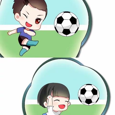 嘉慧敦颐 “足”够快乐——特色足球⚽️校队组建中！