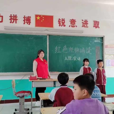 缅怀革命先烈、传承红色基因——孙陶镇中心校兴王小学“清明节”系列活动