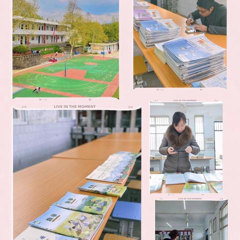 抓教学常规，促教学质量——力帆小学天竺校区教学常规检查工作