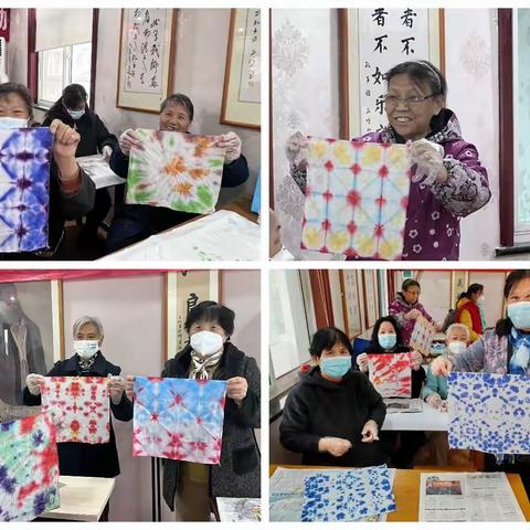【益同乐】巧手慧心 乐享生活——大观园街道社工站开展老年人手工兴趣小组活动