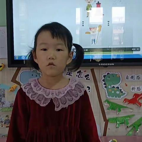 月亮一班主题课程--《快乐工作达人》