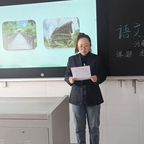 克山县河南乡中心小学校语文组集体备课