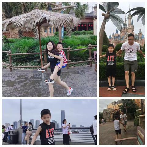 【榜样家长分享第2期】孩子的成长需要快乐的陪伴——南和区北关学校