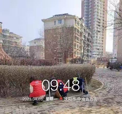 凯城社区开展“拾捡垃圾，清扫辖区志愿者活动”（副本）