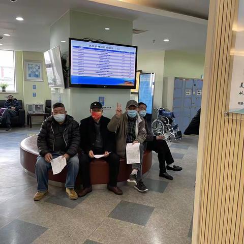 情系退休职工 体检温暖人心