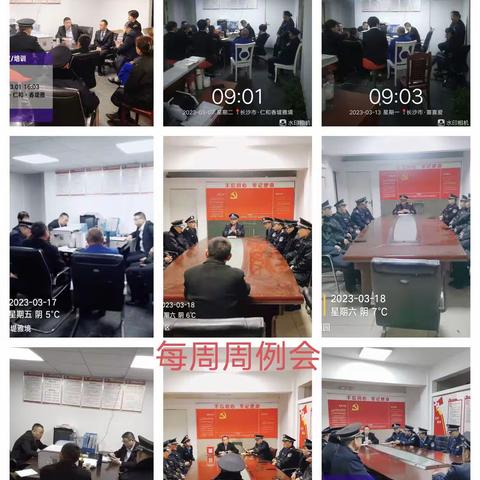 仁和凯乐3月份物业工作总结和4月份工作计划