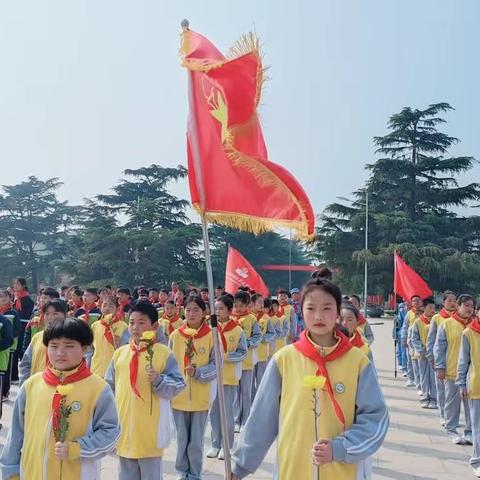 公园路东街小学“童心向党·缅怀先烈”主题教育实践活动