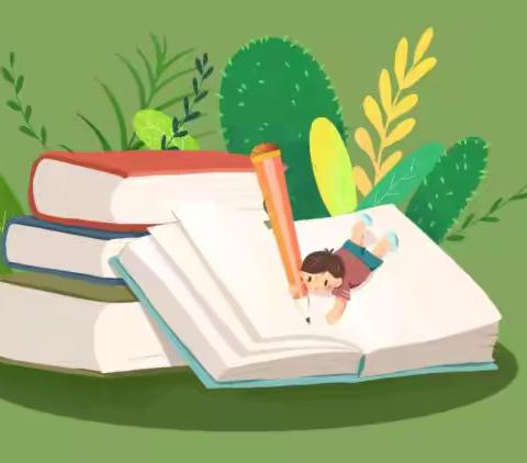 多元测评助成长