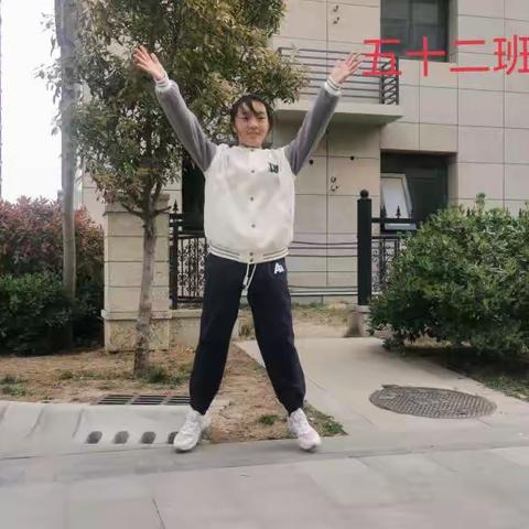 【云端金明】五年级体育与健康学科周末优秀作业展评