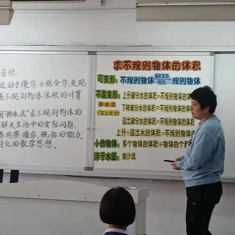 “教”以共进，“研”以致远