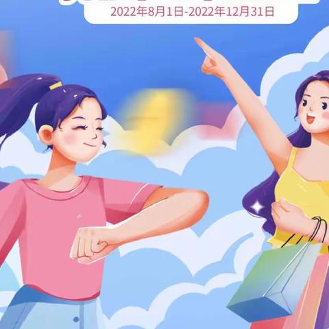 晋商银行南内环西街支行反电诈法宣传