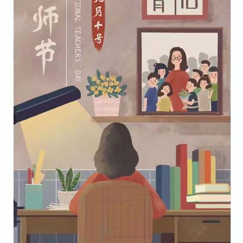 💐蓝天贝贝幼儿园----“最美绽放，育梦为光”主题活动🎊