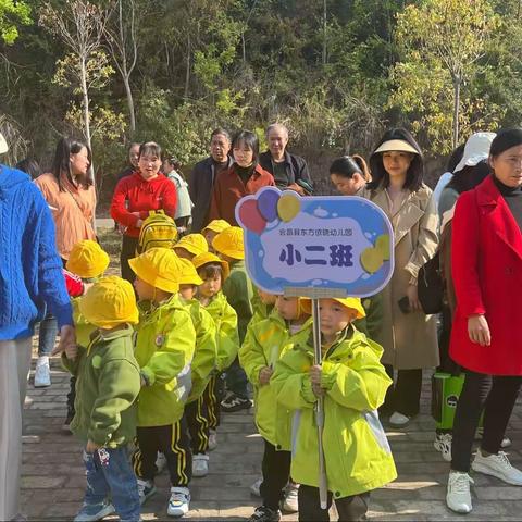 记录📝幼儿园美好时光🌹🌈—东方欲晓幼儿园三月份美篇