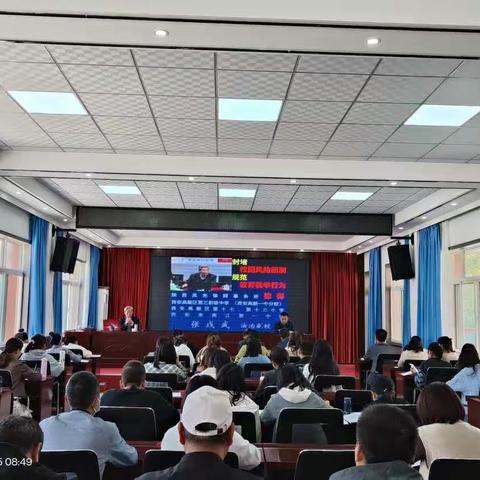 封堵校园漏洞  规范教育教学行为—哑柏新区九年制学校安全管理报告会