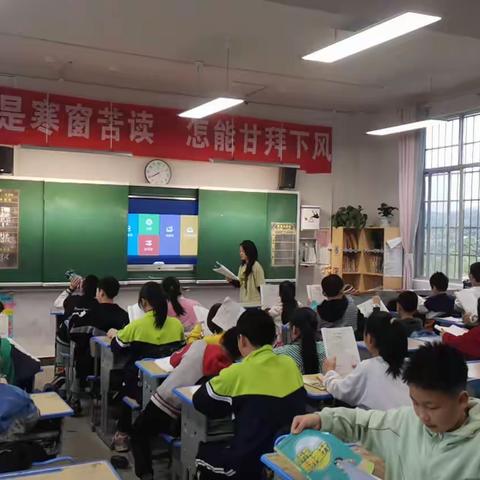 黄茅园镇中心小学第十三周值周工作总结