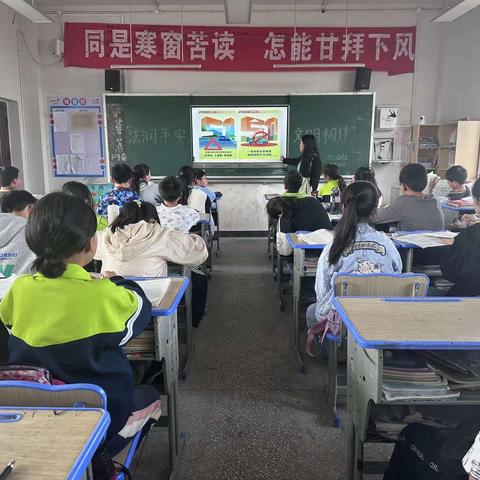 黄茅园镇中心小学第十二周值周工作总结