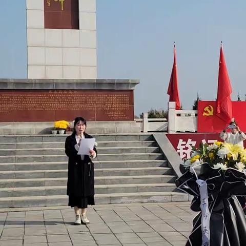 清明祭英烈继承革命志红泥湾镇潘庄小学开展“我们的节日-清明节赴烈士陵园缅怀先烈活动”（一）