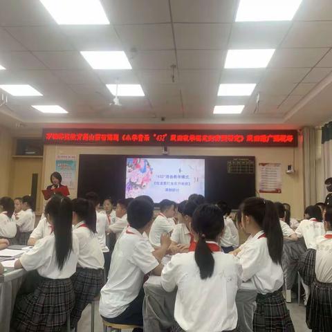 “国粹润人心 梨韵远名扬”——万柏林区教育局山西省课题《小学音乐“432”戏曲教学模式的实践研究》戏曲推广课活动