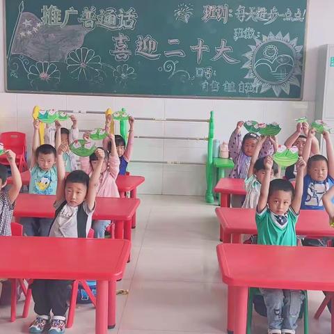 粽叶飘香，浓情端午——西城中心幼儿园大班