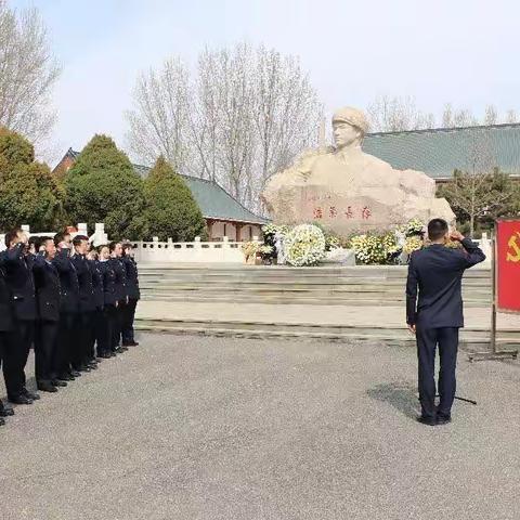 牢记历史 缅怀先烈 不忘初心再出发—国家税务总局盘锦市双台子区税务局组织烈士陵园祭扫活动