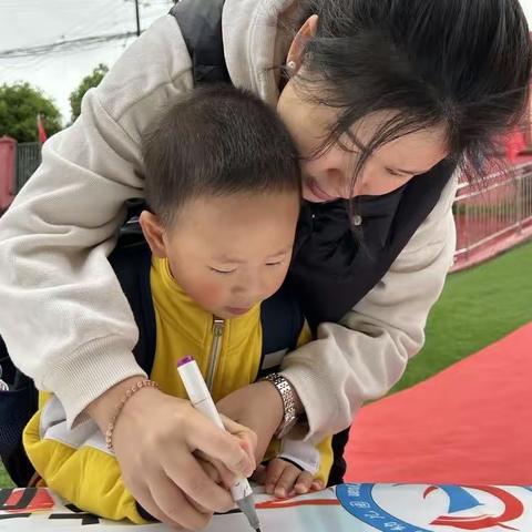 书香浸润童年·阅读点亮人生   高坪区小龙小学附属幼儿园--   第一届读书月启动仪式