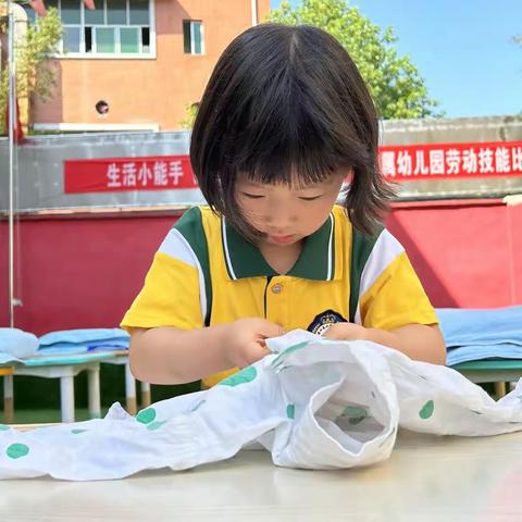 南充市高坪区小龙小学附属幼儿园 “生活小能手，自理我最棒” 劳动技能比赛