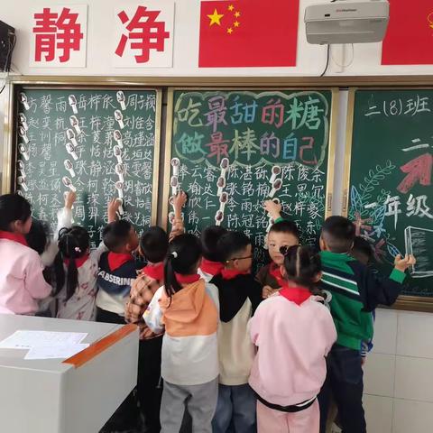 有一种仪式感叫“开学第一天”——陆良这个小学“花式”开学氛围感拉满！