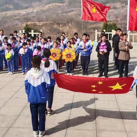 学党史，缅怀先烈，奔向未来——孟时各庄小学党支部及少先队员清明祭扫活动（副本）