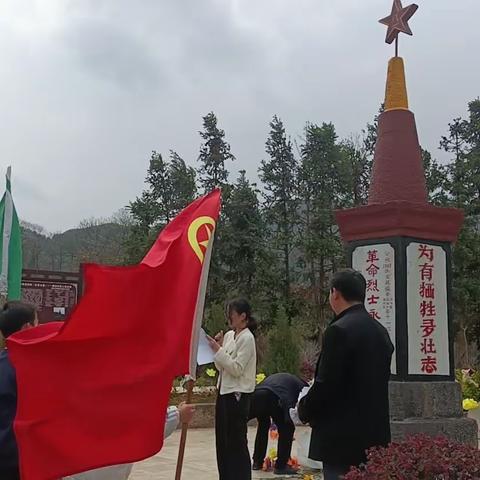 缅怀革命先烈，弘扬民族精神——廉桥镇光陂学校开展清明祭扫活动