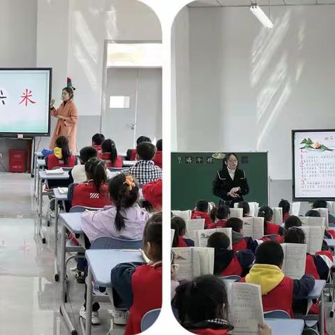 匠心筑梦展风采 师徒携手谱华章——新城区第二小学师徒结对汇报课