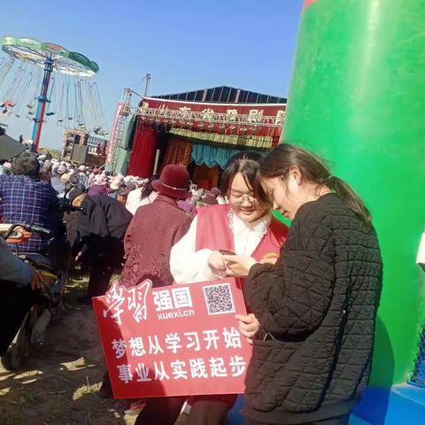 三春集镇利用韩庙会开展“学习强国”线下推广活动