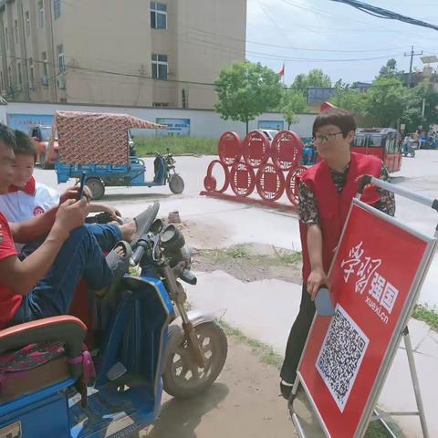 三春集镇持续开展“学习强国”平台推广工作