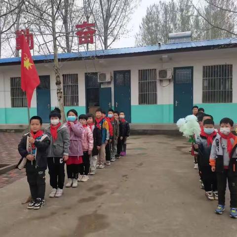 张家庄小学，清明祭英烈