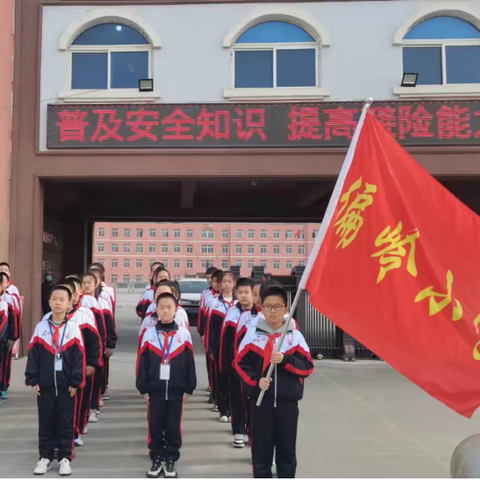 缅怀革命先烈     弘扬民族精神 ——偏岭小学清明节扫墓活动