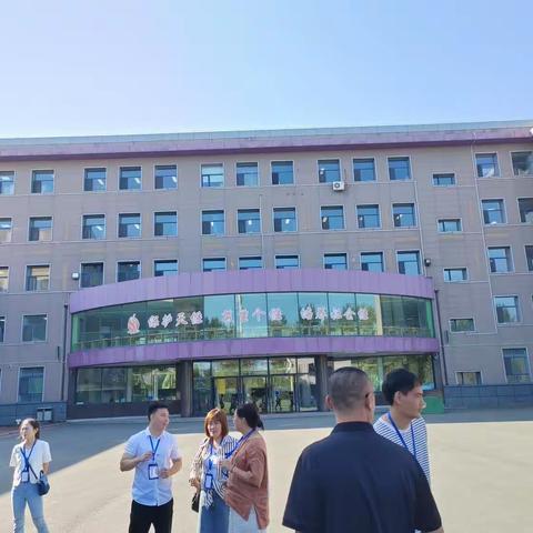 东北师大附小跟岗实践—“ 国培计划（2023）”中青年骨干校长培训（9月6日）