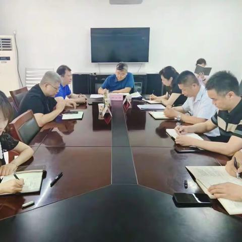 区经贸局召开科以上会议传达省市区会议精神安排部署近期重点工作