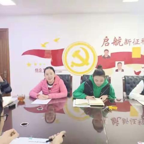 稳扎稳打，砥砺前行---记综合事务部二季度例会