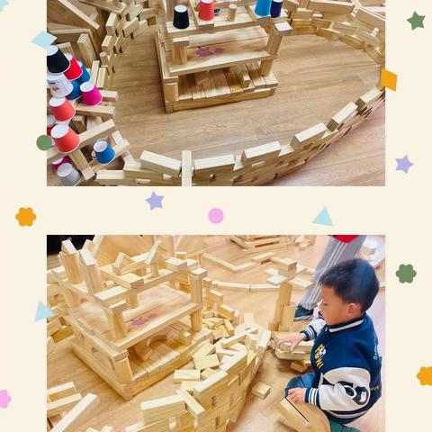 “区”出风采 “域”见美好——大九班区域活动花絮