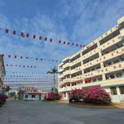 【党旗引领 孝德飘香】雷锋精神伴我行———寨隆镇中心小学学雷锋系列活动