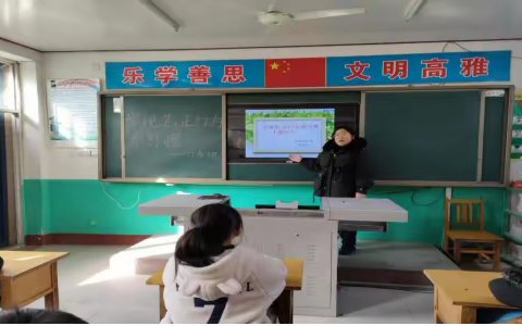 学规范 正行为 养习惯——甘石桥小学开展行为规范主题教育活动