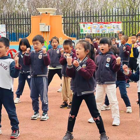 悦动时光  悦享成长———伊顿幼儿园体育节开幕式