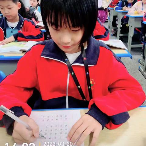 妙笔生花，翰墨飘香——翰杰小学2023年三月份硬笔书法比赛（四年级篇）