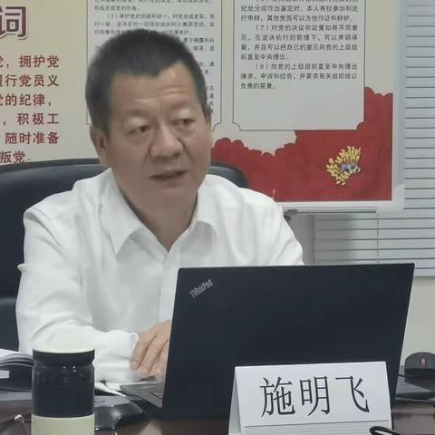 云南分行以“砺剑计划”实战训练成果转培训助推教育整顿走深走实