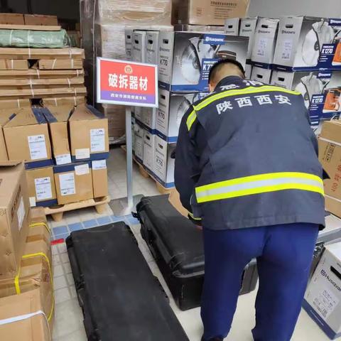 未央路消防救援站2023年第一次领取车辆器材装备，为日后工作做灭火攻坚打下坚实基础